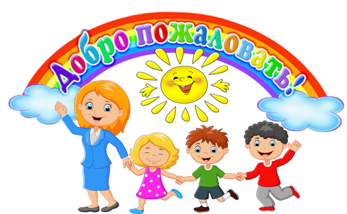 ГБДОУ детский сад №25 комбинированного вида Приморского района Санкт-Петербурга